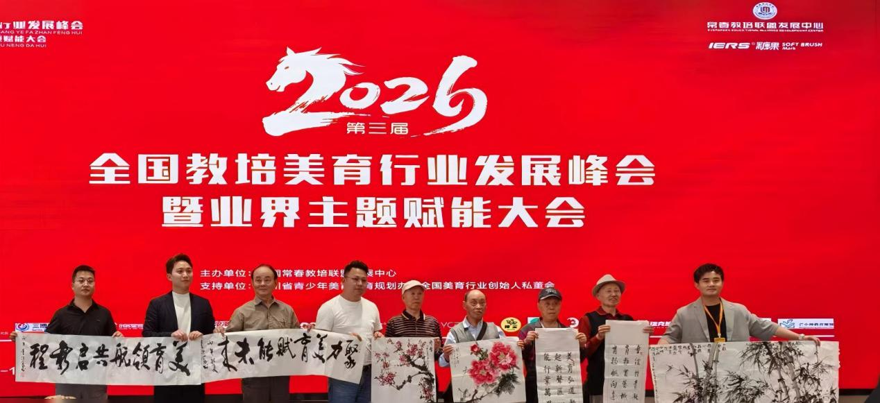 拉斯维加斯9888(中国游)官方网站