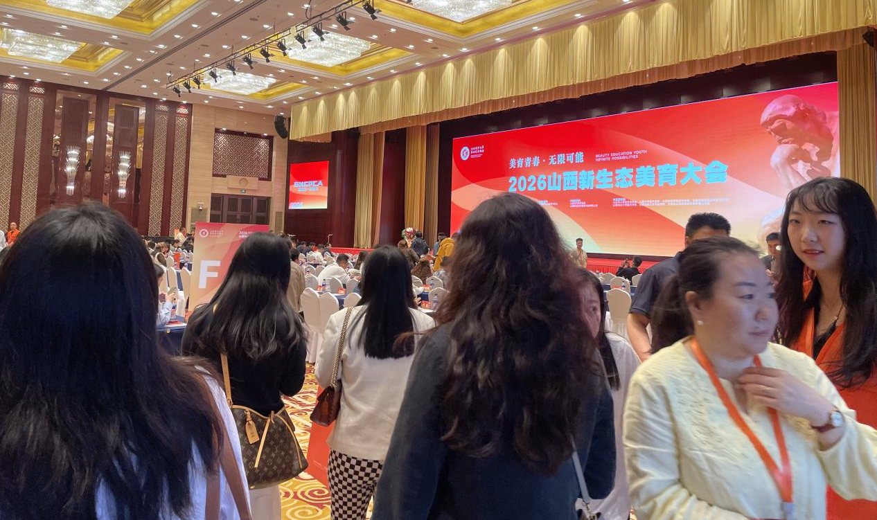 拉斯维加斯9888(中国游)官方网站